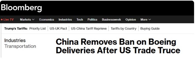 快讯!中国解除对波音飞机交付禁令 快讯!中国解除对波音飞机交付禁令