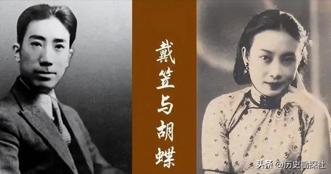 民国明星胡蝶罕见私房照 微胖却别有韵味 民国明星胡蝶罕见私房照 微胖却别有韵味