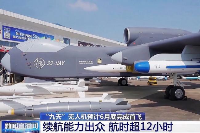 放“蜂群”,打“航母”:中国神器6月底首飞 放“蜂群”,打“航母”:中国神器6月底首飞