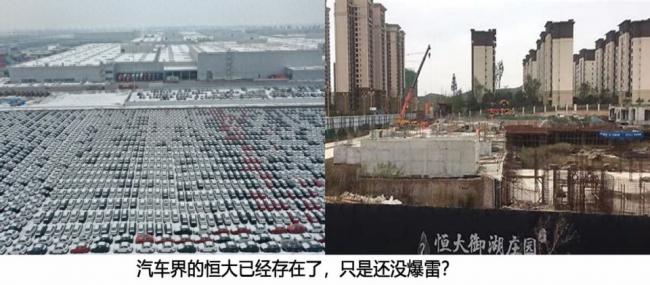 他在影射谁?中国大佬言论 网震惊 他在影射谁?中国大佬言论 网震惊
