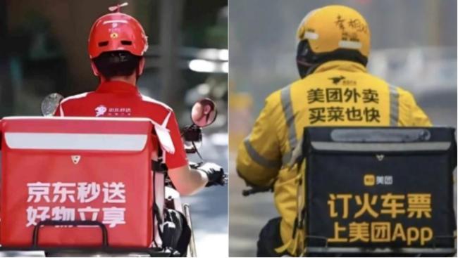 美团京东市值蒸发千亿  王兴誓言死磕对手 美团京东市值蒸发千亿  王兴誓言死磕对手