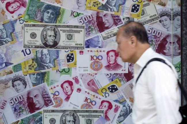 北京恐成全球金融贱民 中国学者吐实话 北京恐成全球金融贱民 中国学者吐实话