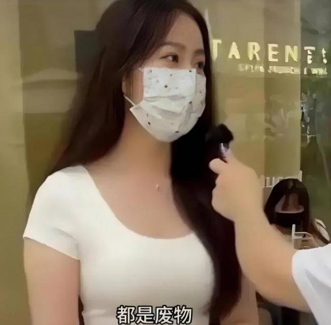 扶弟魔走了 “田园女”兴起 被列相亲黑名单 扶弟魔走了 “田园女”兴起 被列相亲黑名单