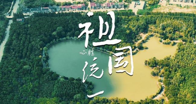 50多国齐聚北京承诺:中国统一大业 他国别染指 50多国齐聚北京承诺:中国统一大业 他国别染指