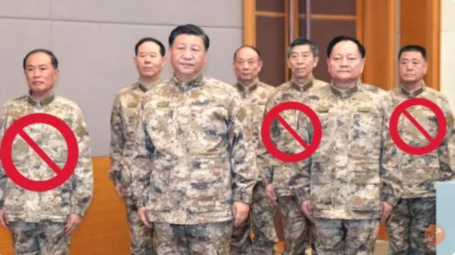 他被消失…习近平军事“死亡笔记本”又多1人 他被消失…习近平军事“死亡笔记本”又多1人