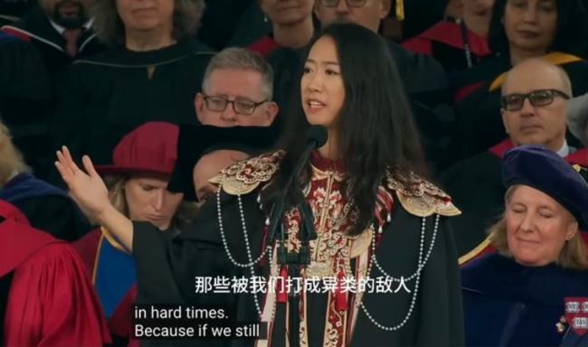 哈佛中国女孩蒋雨融是谁的代言人?星象揭露… 哈佛中国女孩蒋雨融是谁的代言人?星象揭露…