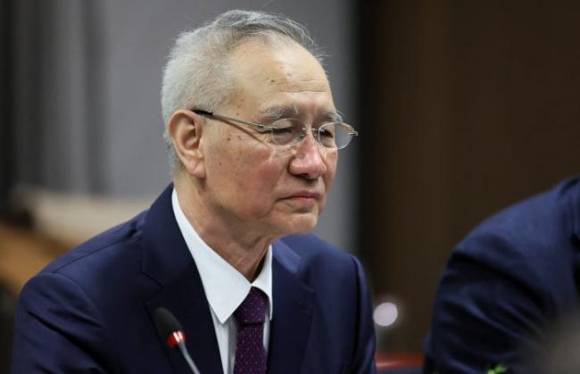 美媒:中共媒体自曝 哈佛是第一海外党校 美媒:中共媒体自曝 哈佛是第一海外党校