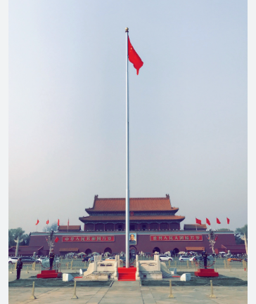 天安门升旗仪式 男子突然翻越栏杆..... 天安门升旗仪式 男子突然翻越栏杆.....