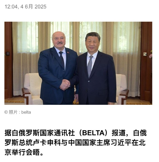 消失15天  习近平终于“现身” 消失15天  习近平终于“现身”