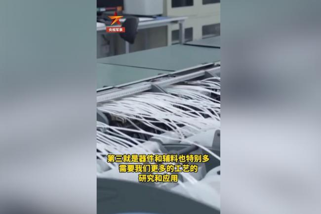 亮牌警告谁?央视大肆宣传 罕见曝光军武生产线 亮牌警告谁?央视大肆宣传 罕见曝光军武生产线