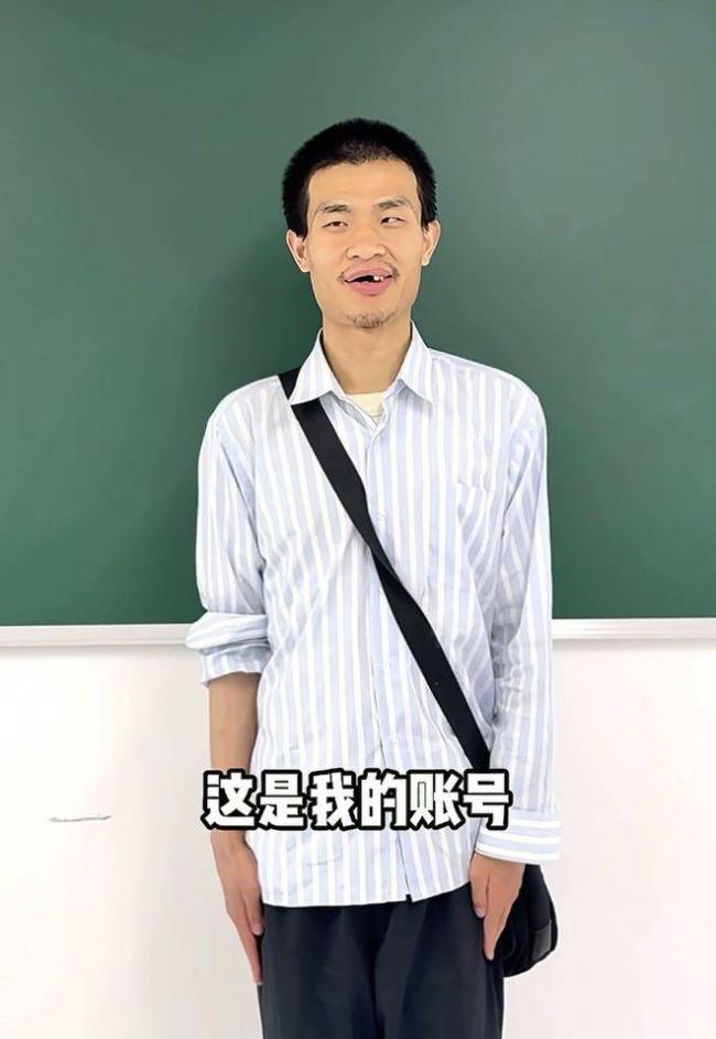 一天涨粉1000万!北大向韦东奕家属提出交涉 一天涨粉1000万!北大向韦东奕家属提出交涉