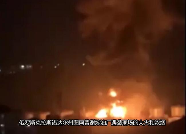 俄能源经济正在崩溃:石油天然气收入暴跌,欧佩克增产逼俄入绝境 俄能源经济正在崩溃:石油天然气收入暴跌,欧佩克增产逼俄入绝境