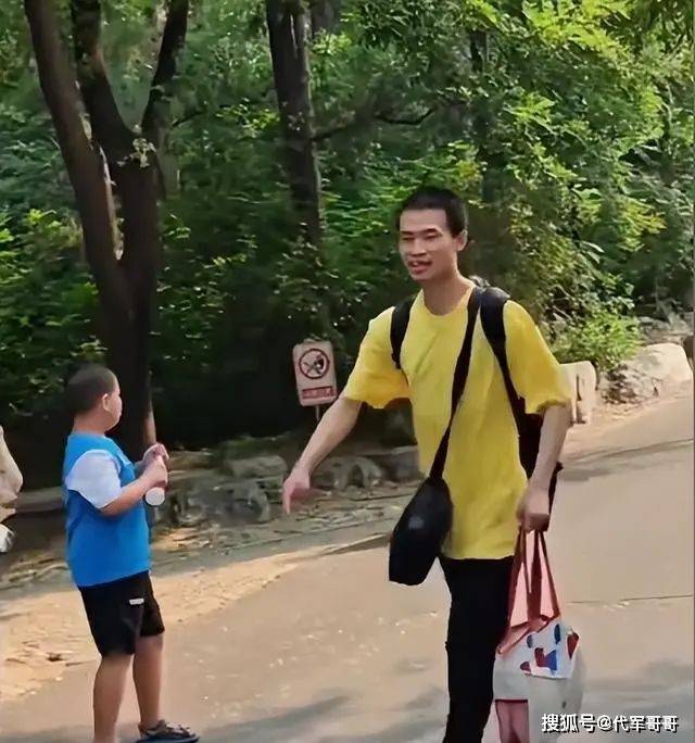 网友扒出韦神三年前牙医记录,北大回应来了 网友扒出韦神三年前牙医记录,北大回应来了
