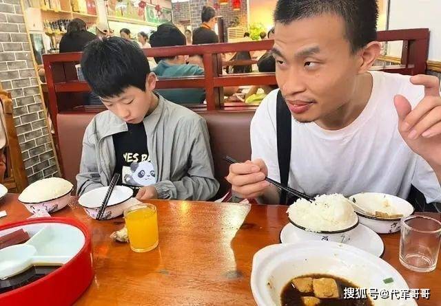 网友扒出韦神三年前牙医记录,北大回应来了 网友扒出韦神三年前牙医记录,北大回应来了