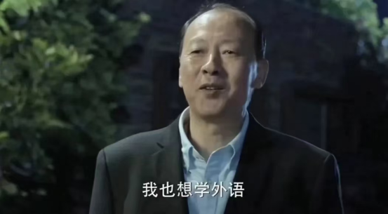 为了200分上北大 他们移民成了非洲人 为了200分上北大 他们移民成了非洲人