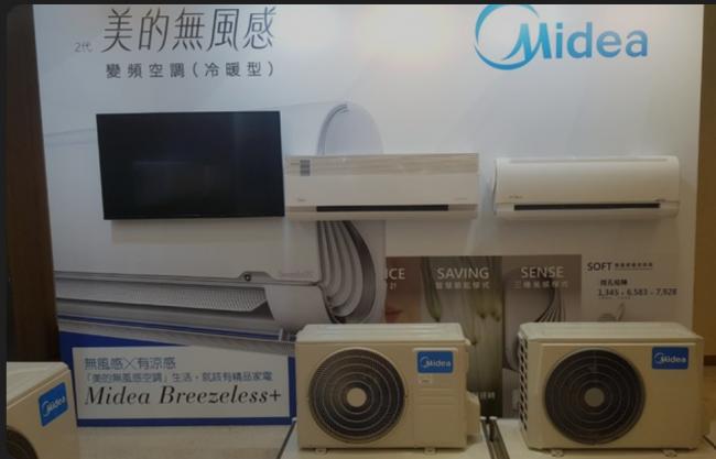 170万台美的空调从美国加拿大召回中国 170万台美的空调从美国加拿大召回中国