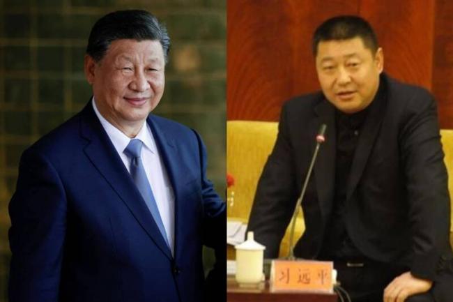 习近平弟弟“习远平”,竟也成了敏感词 习近平弟弟“习远平”,竟也成了敏感词