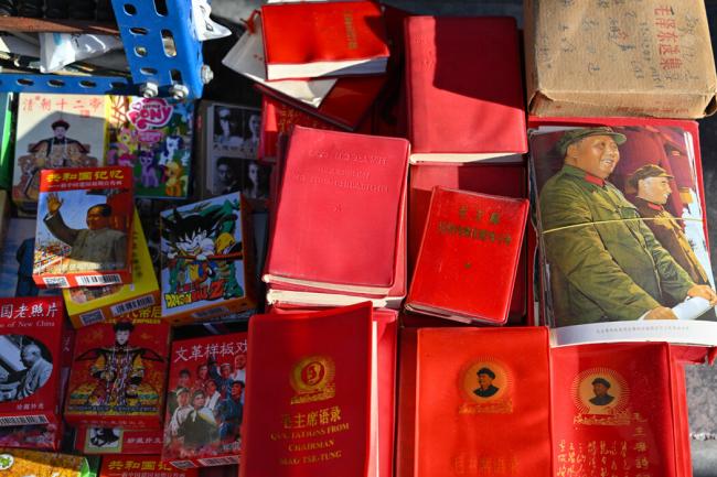 川普加密货币晚宴 中国政协委员成座上贵宾 川普加密货币晚宴 中国政协委员成座上贵宾