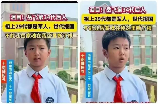 这届群众不好骗了 这届群众不好骗了