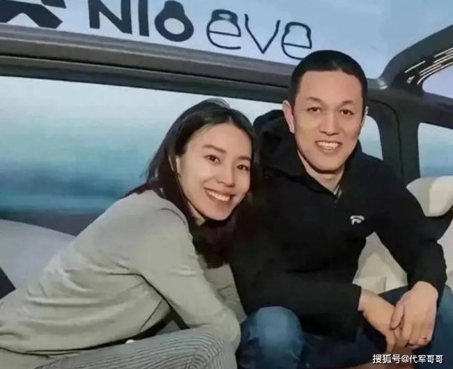 原来她是蔚来老板娘,曾是央视女主播才貌双全 原来她是蔚来老板娘,曾是央视女主播才貌双全
