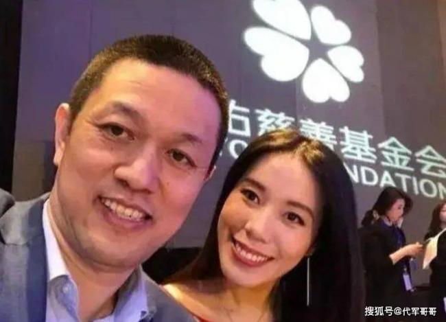原来她是蔚来老板娘,曾是央视女主播才貌双全 原来她是蔚来老板娘,曾是央视女主播才貌双全