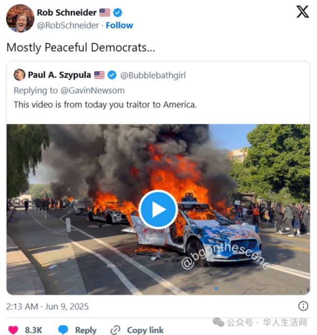 海军陆战队抵达洛城 川普宣布新军令 打持久战 海军陆战队抵达洛城 川普宣布新军令 打持久战