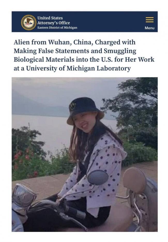 走私生物材料至美  中国女博士生真容曝光 走私生物材料至美  中国女博士生真容曝光