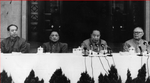 邓小平上台重洗牌 毛宠臣汪东兴心凉离开 邓小平上台重洗牌 毛宠臣汪东兴心凉离开