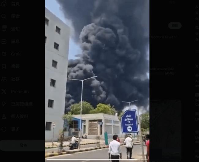 印航787客机坠毁! 还撞上旅馆 272人罹难 印航787客机坠毁! 还撞上旅馆 272人罹难