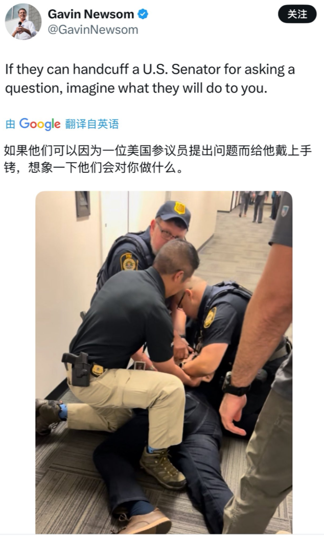 激怒民主党!参议员质问国安部长 特勤上铐驱逐 激怒民主党!参议员质问国安部长 特勤上铐驱逐