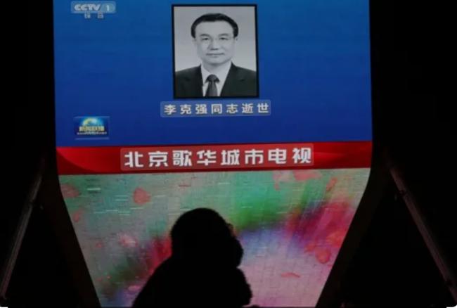 网传神秘爆料:李克强遭完整谋杀过程 网传神秘爆料:李克强遭完整谋杀过程