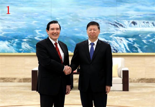 与宋涛见面 马英九赴中大赞习近平 与宋涛见面 马英九赴中大赞习近平