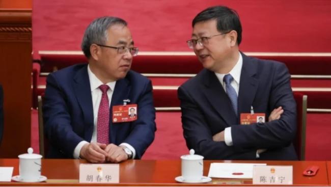 胡春华突显上位节奏?胡锦涛之子高调揭牌露馅 胡春华突显上位节奏?胡锦涛之子高调揭牌露馅