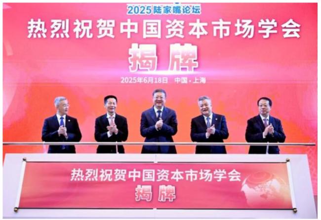 胡春华突显上位节奏?胡锦涛之子高调揭牌露馅 胡春华突显上位节奏?胡锦涛之子高调揭牌露馅