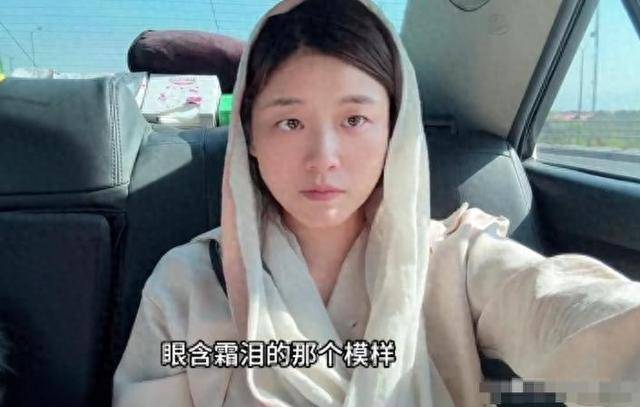 远嫁伊朗女逃难回国!黑历史被扒,当事人回应 远嫁伊朗女逃难回国!黑历史被扒,当事人回应