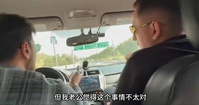 远嫁伊朗女逃难回国!黑历史被扒,当事人回应 远嫁伊朗女逃难回国!黑历史被扒,当事人回应