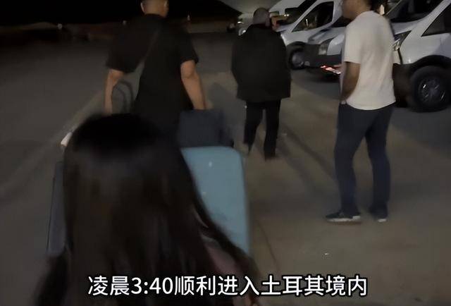 远嫁伊朗女逃难回国!黑历史被扒,当事人回应 远嫁伊朗女逃难回国!黑历史被扒,当事人回应