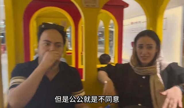 远嫁伊朗女逃难回国!黑历史被扒,当事人回应 远嫁伊朗女逃难回国!黑历史被扒,当事人回应