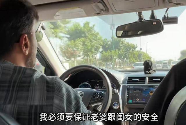 远嫁伊朗女逃难回国!黑历史被扒,当事人回应 远嫁伊朗女逃难回国!黑历史被扒,当事人回应