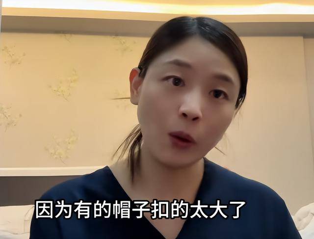 远嫁伊朗女逃难回国!黑历史被扒,当事人回应 远嫁伊朗女逃难回国!黑历史被扒,当事人回应