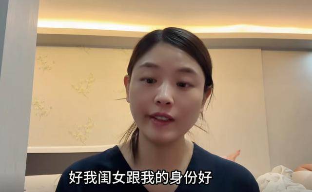 远嫁伊朗女逃难回国!黑历史被扒,当事人回应 远嫁伊朗女逃难回国!黑历史被扒,当事人回应