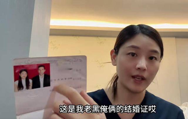 远嫁伊朗女逃难回国!黑历史被扒,当事人回应 远嫁伊朗女逃难回国!黑历史被扒,当事人回应