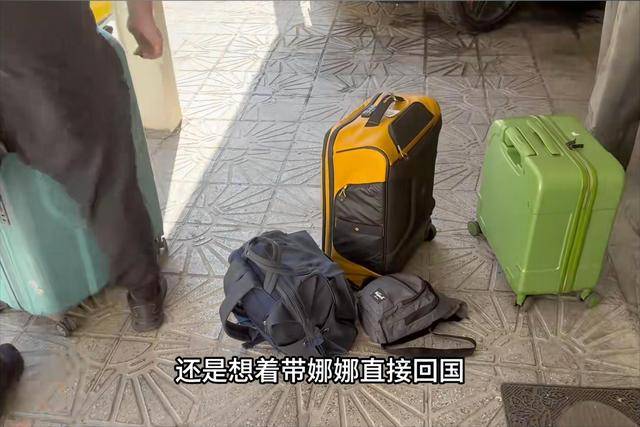 远嫁伊朗女逃难回国!黑历史被扒,当事人回应 远嫁伊朗女逃难回国!黑历史被扒,当事人回应