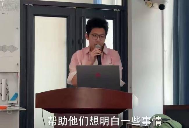 立志要“土猪拱白菜” 张同学现在怎样了 立志要“土猪拱白菜” 张同学现在怎样了