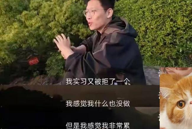 立志要“土猪拱白菜” 张同学现在怎样了 立志要“土猪拱白菜” 张同学现在怎样了