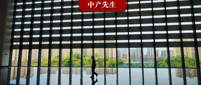 现在的形势,这种情况普遍吗 现在的形势,这种情况普遍吗