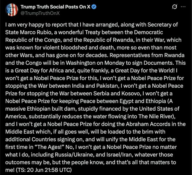 巴基斯坦送川普大礼,背后盘算被曝 巴基斯坦送川普大礼,背后盘算被曝