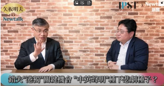 香港原本有机会独立 却因“这事”失败? 香港原本有机会独立 却因“这事”失败?