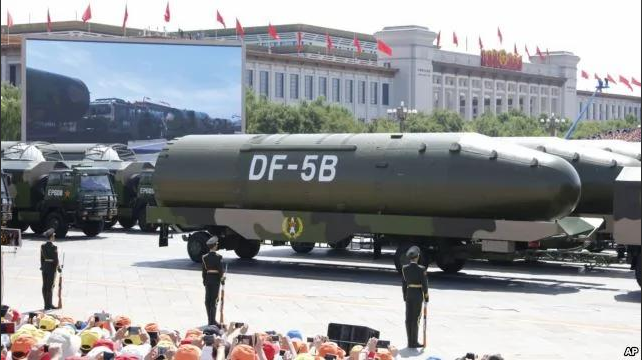 中共9月阅兵一细节引关注  四中全会有变? 中共9月阅兵一细节引关注  四中全会有变?