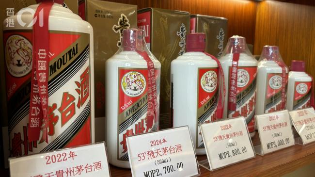 中国禁酒令加上经济冷 茅台半年跌价2成 中国禁酒令加上经济冷 茅台半年跌价2成